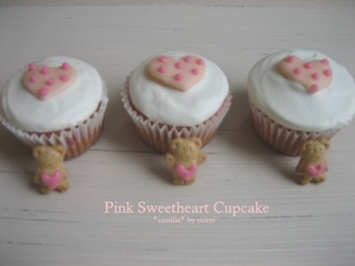 Pink Sweetheart Cupcakes