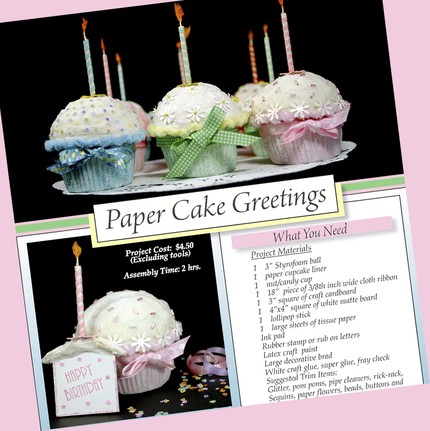 paper-crafting